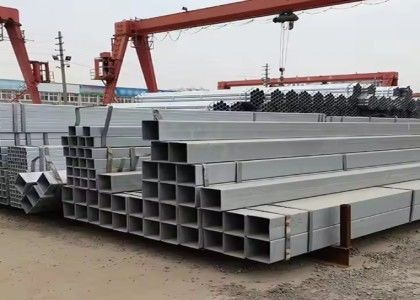 Secciones huecas rectangulares de acero para maquinaria agrícola de grado S355JR