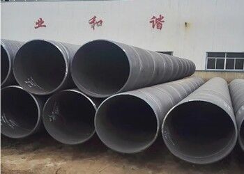 SSAW Steel Pipe 6M/12M Length High Strength Material for Building Structures Applications