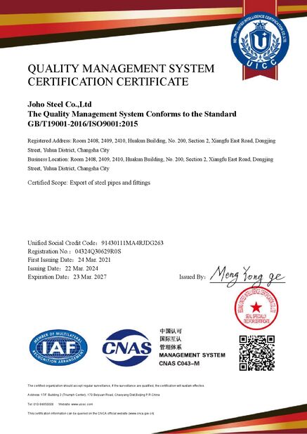 Porcelana Joho Steel Co., Ltd certificaciones